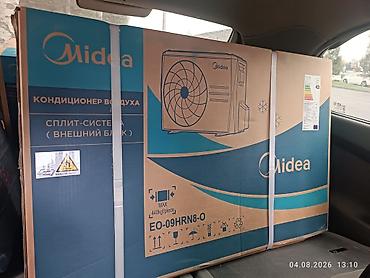 shine systems: Кондиционер воздуха Midea — сплит‑систем полный комплект новый в — 1