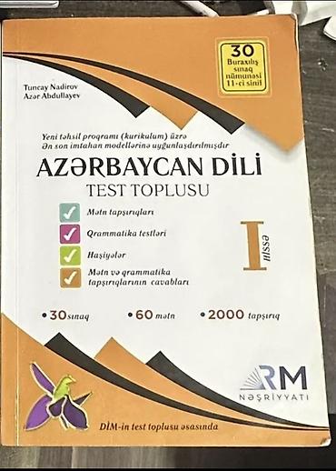 8 az dili metodik: Məhsul: Azərbaycan dili üzrə iki dərs vəsaiti və test toplusu 1) — 1