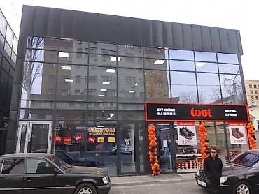 Аренда помещения на 2м этаже в современном двухэтажном здании с