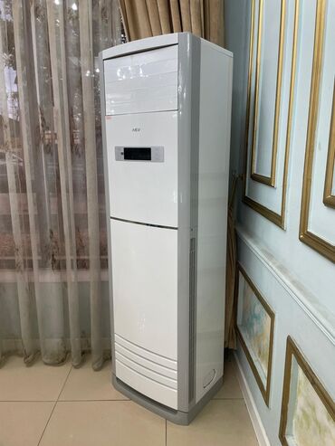 мобильный кондиционер с фреоном: Кондиционер Колонндук