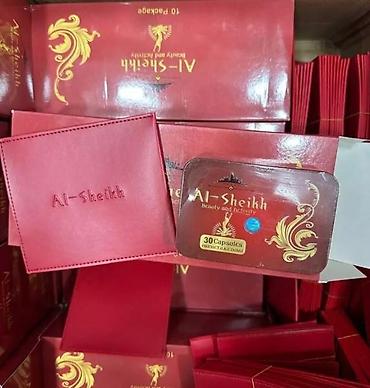al sheikh капсулы: Капсула для похудения Аль-Шейх ( Al-sheikh ) в оригинале — 3