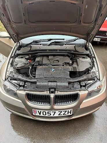 pelcer u vodi: MOTOR N46B20BE90 ZA BMW 118, 120, 316 . OD 2005. DO 2008. GOD. | — 1