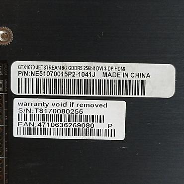 ртх 5070: Видеокарта для ПК, Б/у, Palit, GeForce GTX, 8 ГБ — 5