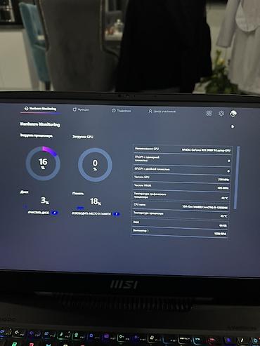 titan army g2785s: Игровой, Б/у, Intel Core i9, ОЗУ, RAM: 64 ГБ — 6