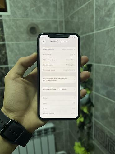 iphone x pro: IPhone 11 Pro, Б/у, 64 ГБ, Зеленый, Зарядное устройство, Защитное стекло, Чехол, 100 % — 3