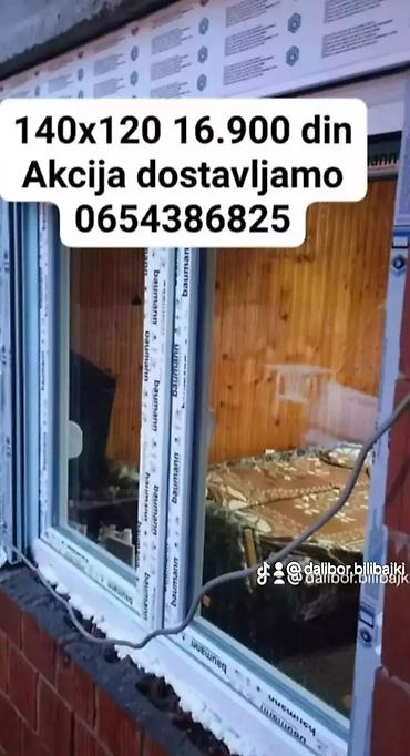 Vrata: PVC stolarija – nemački profili, 8-komorna struktura - Ulazna i sobna — 16