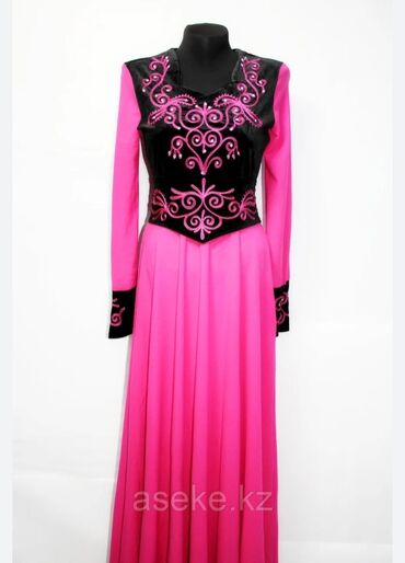платье хлопок: Бальное платье, Длинная модель, цвет - Розовый, 2XL (EU 44), В наличии