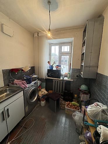 Продажа квартир: 📍 Центр села Беловодское 🏢 Продаётся 1-комнатная квартира! 🏠 — 5