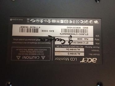 элт монитор купить: Монитор Acer AL1916W D (модель AL1916W Ds) - Диагональ: 19" - Формат — 2