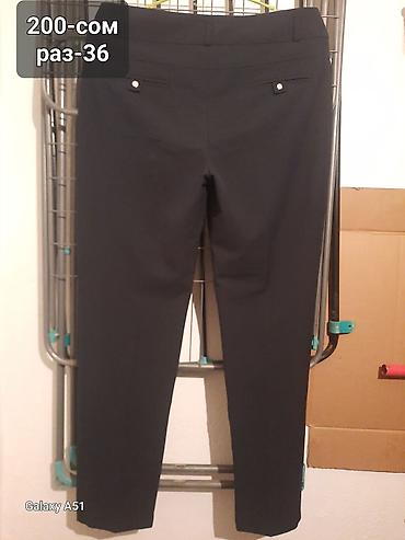 Женские брюки: Брюки Б/у — 12