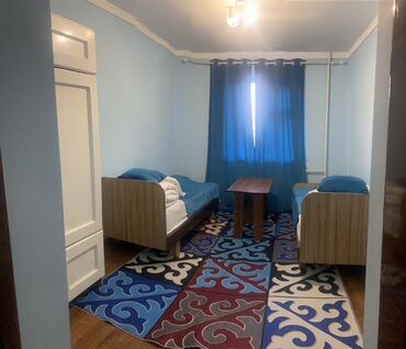 я ищу дом рабочий городок: Гостевой дом/хостел с несколькими спальнями Описание: - Несколько