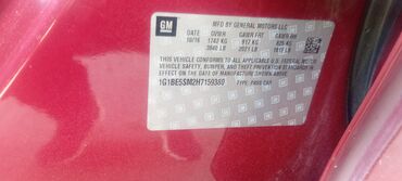 Chevrolet: Chevrolet Cruze: 1.4 l | 2016 il 246000 km Sedan -da lalafo.az — 6 Chevrolet: Chevrolet Cruze: 1.4 l | 2016 il 246000 km Sedan — 6