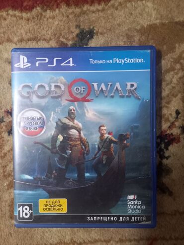 джойстик ps5 бишкек: GOW
Есть обмен
