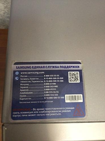 mikrovalnovka satilir: Mikrodalğalı soba Samsung, Ayrıca dayanan, Mikrodalğalar ilə, rəng - Gümüşü, Yeni — 6