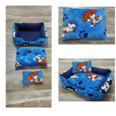 plasticni kreveti za pse: Krevet za pse ili mace dimenzije: 45x40cm. Materijal, dezen i boja