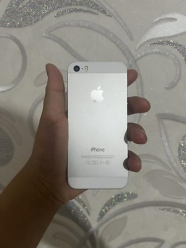 nano 4gb: IPhone 5s, серебристый цвет - Экран 4" Retina - Корпус — 1
