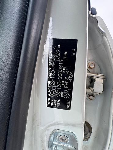 range rover satilir: Toyota Vitz: 1.3 l | 2012 il Hetçbek — 2