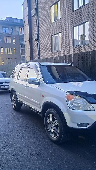 Honda: Honda CR-V: 2004 г., 2 л, Автомат, Бензин, Кроссовер — 3