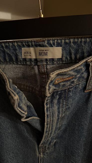 Джинсы: Джинсы, Topshop, цвет - Голубой — 1