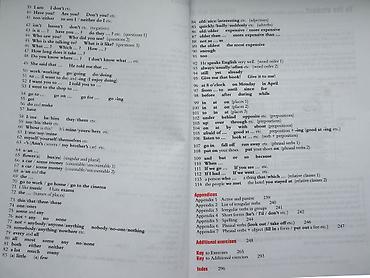 Tədris ədəbiyyatı: Tədris kitabları Müasir Beynəlxalq hüquqda insan hüquqları, əhali və — 17