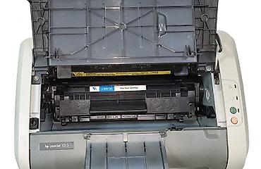 принтер компьютер: Принтер HP (Hewlett Packard) LaserJet 1015 - надежный, выносливый — 4