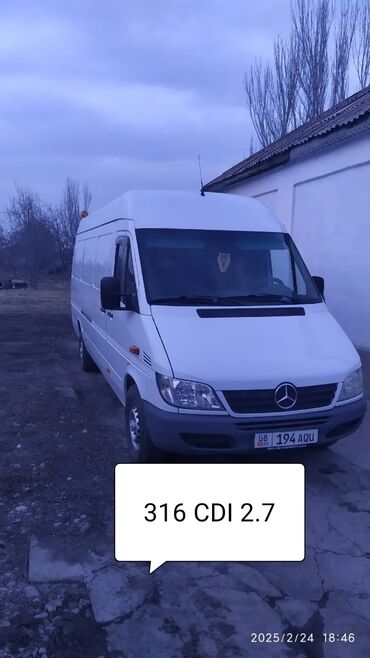 грузовое авто в рассрочку в бишкеке: Mercedes-Benz Sprinter: 2005 г., 2.7 л, Механика, Дизель, Van