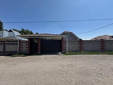 old бишкек: 🏡 Продается просторный частный дом с готовым бизнесом в с. Ленинское — 1