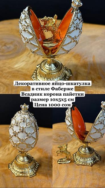 зажимы: Аксессуар для волос, Заколка, Женские, Материал: Металл, Новый — 7