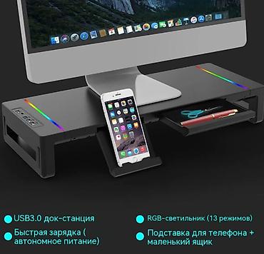 ножка для монитора: Подставка для монитора KM50 - Назначение: эргономичный подиум — 5
