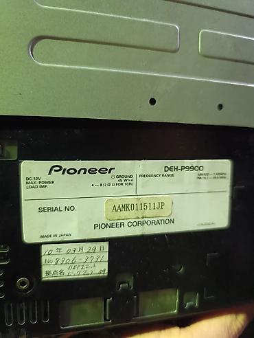 Магнитолы: Автомагнитола Pioneer DEH-P9900 (Carrozzeria) Особенности и — 3