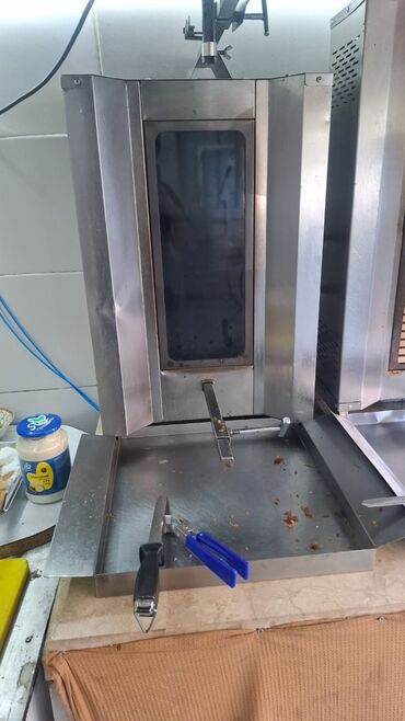 Biznes üçün program təminatı: Elektrik, 3 gözlü, Nağd ödəniş