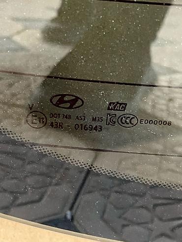саната гибирит: Стекло Багажника Hyundai, 2023 г., Б/у, Оригинал — 2