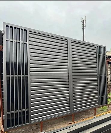 Металлические заборы: Металлические ворота и секции ограждения в современном стиле - Типы — 1