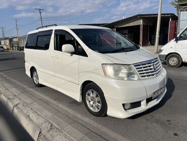 шоха матор: Toyota Alphard: 2002 г., 3 л, Автоматтык, Газ, Вэн/Минивэн