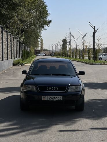 кофры для мотоцикла: Audi A6: 1999 г., 2.4 л, Механика, Бензин, Седан