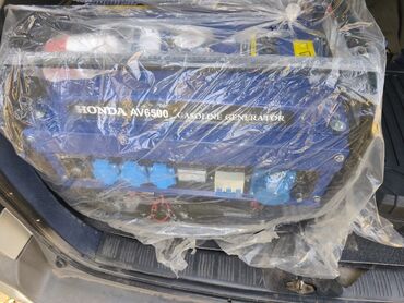 кровать машина: Бензиновый генератор Honda AV6500, предназначенный для обеспечения