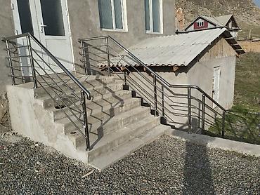 Изготовление перил: Изготовление и монтаж перил и ограждений из нержавеющей стали - Типы — 24