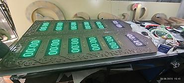 Изготовление рекламных конструкций: | Объемные буквы, | Монтаж — 27