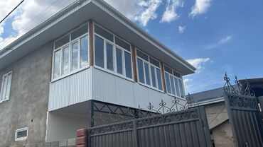 обои под покраску: Окно: Ремонт