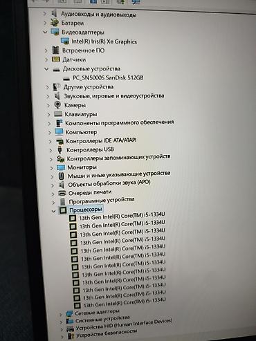 Ноутбуки Dell: Ультрабук, Новый, Intel Core i5 — 8