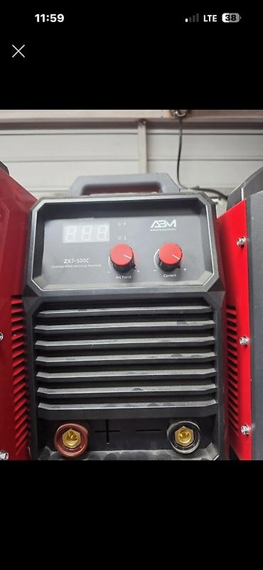 Сварочный инвертор ABM ZX7-500C - Тип: MMA (ручная дуговая сварка) -