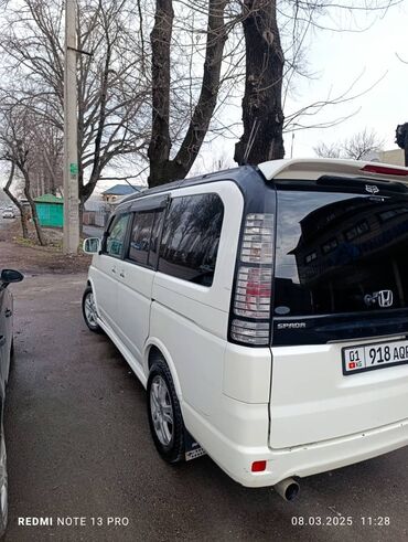 опель вектора б: Honda Stepwgn: 2003 г., 2.4 л, Автоматтык, Бензин, Вэн/Минивэн