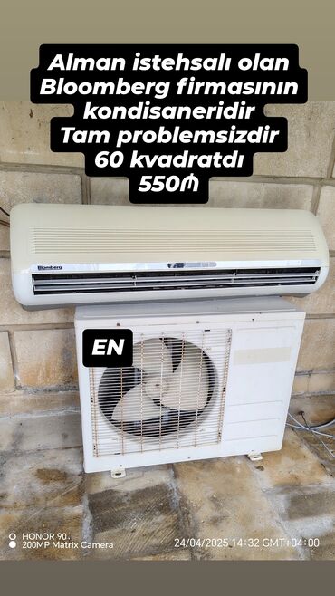 işlənmiş kondisanerlər: Kondisioner İşlənmiş, 50-60 kv. m, Kredit yoxdur