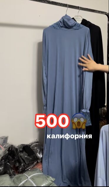 русские платья: Повседневное платье, One size
