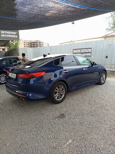 авто в рассрочку лизинг: Kia Optima: 2.4 л, Автомат, Бензин, Седан