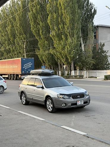 subaru legacy 2003: Subaru Outback: 2003 г., 3 л, Автомат, Бензин, Универсал — 8
