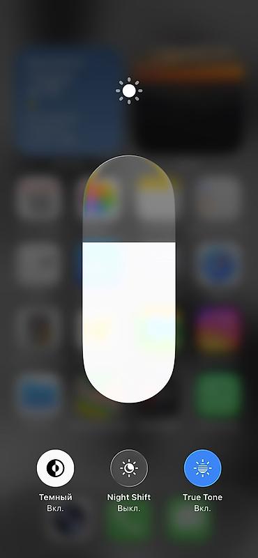 Мобильные телефоны и аксессуары: IPhone 13 mini, Б/у, 128 ГБ, Белый, Защитное стекло, Чехол, Кабель, 87 % — 6