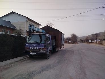 70 200: Услуги автокрана-манипулятора (Fuso), г. Ош - Подъем и монтаж грузов — 4