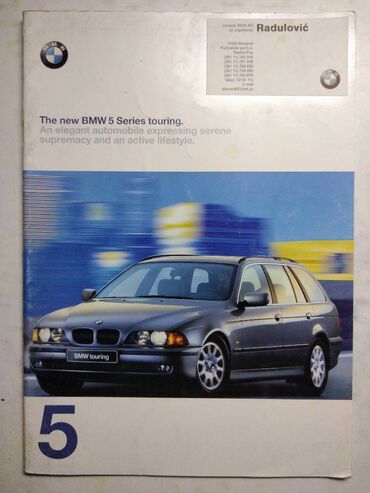 purple hearts sa prevodom na hrvatski: Prospekt BMW serija 5 touring 1997, 41 str, A4,eng. meke korice