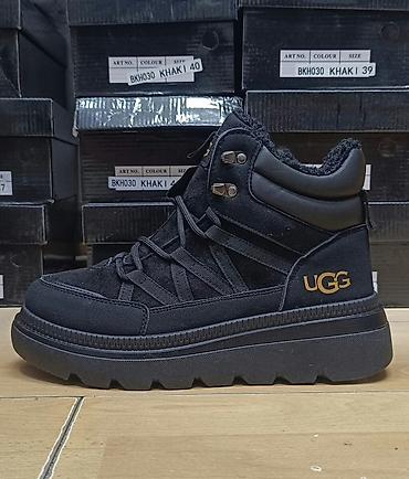 ugg baletanke sa krznom: Ugg čizmice
36 do 41,
 cena 3800dinara
PS✨ — 1